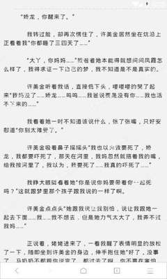 菲律宾驾驶证怎么转国际驾驶证，能不能转呢